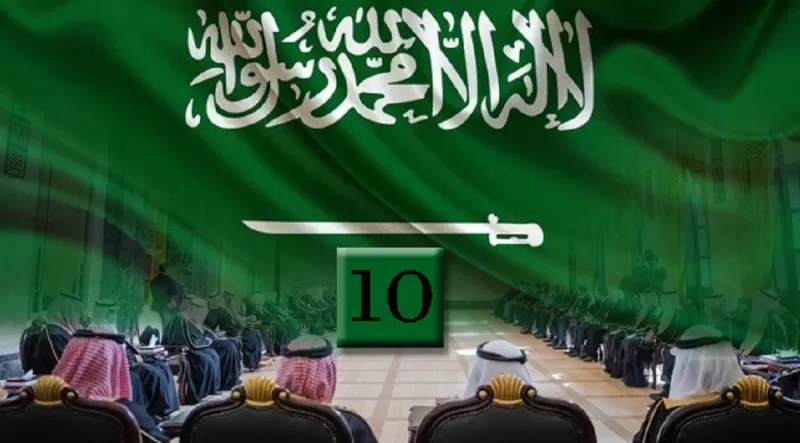 رجل أعمال سعودي ثري يفضح زوجته وما حقيقتها في ليلة الدخلة ويصف بالتفصيل ما حدث بينهم على الملأ