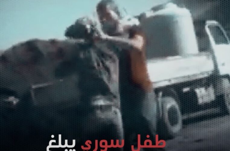 قضية تهز الرأي العام … نجل قيادي في حزب الله يغتصب طفل سوري في لبنان