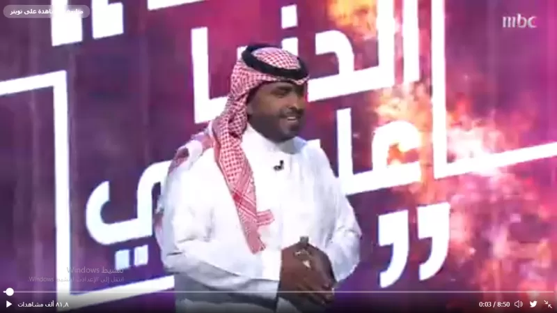 بالفيديو.. مذيع mbc يروي قصة تحوله من طفل متأتئ ويعاني التنمر إلى مراسل في أكبر محطة عربية