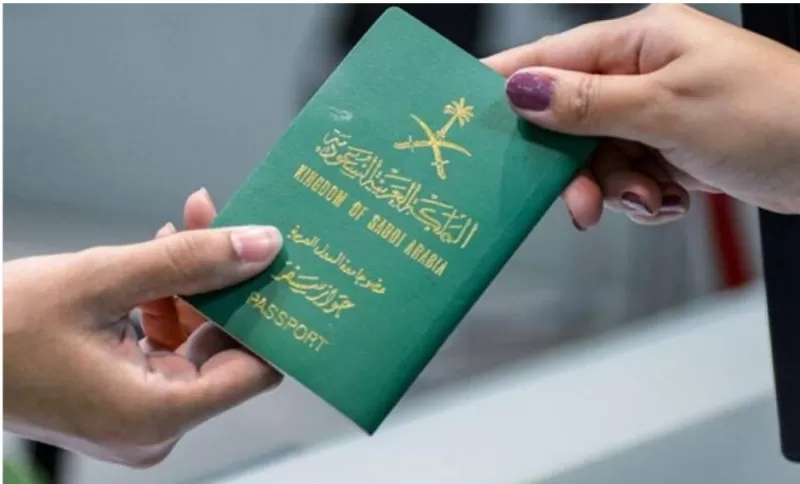 الجوازات تعلن عن قيود جديدة لسفر السعوديين خارج المملكة بداية هذا التاريخ..