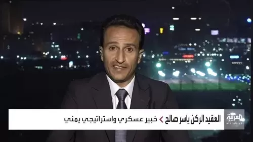 تفاصيل جديدة عن المحلل العسكري اليمني برتبة عقيد الذي ابعدته مصر عن اراضيها وهذا هو السبب الحقيقي