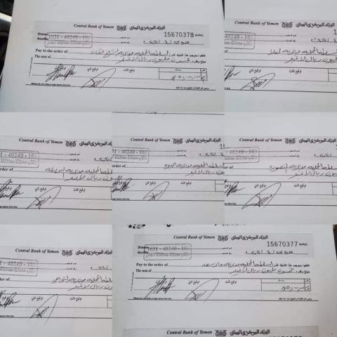 صرف مخصصات مالية مقدرة ب50 مليون ريال لكل مديرية لشفط مياه الامطار بعدن…وناشطون يتساءلون عن هذه المبالغ