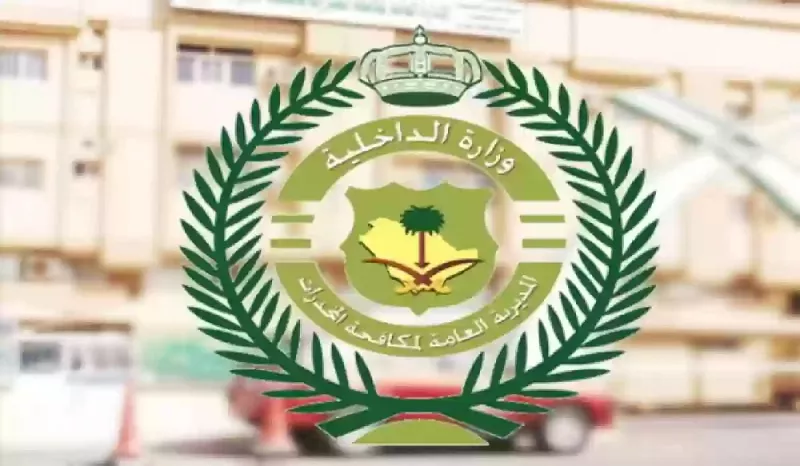شاهد.. سعودية تذهب للشرطة وتبلغ عن شقيقها بسبب عمل قذر يمارسه داخل بيت العائلة