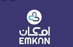 تمويل شخصي سريع وبمبلغ كبير للمقيمين في السعودية دون تحويل راتب