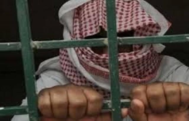 دخلت حيز التنفيذ .. تعرف على 25 جريمة تستوجب التوقيف بالسعودية منها ما يخص ”القات”