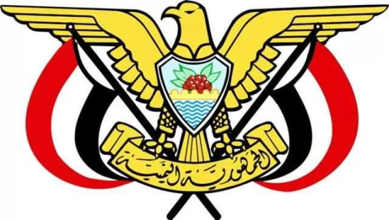 هذا هو محافظ حضرموت الجديد خلفاً للبحسني