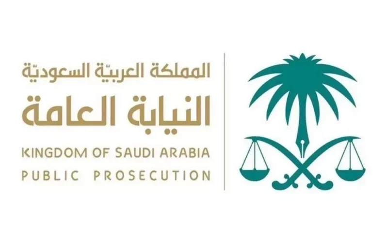 من اليوم.. السعودية تعلن عن السجن والترحيل لكل مقيم يتصفح هذه المواقع في المملكة حتى لو كان بدون قصد