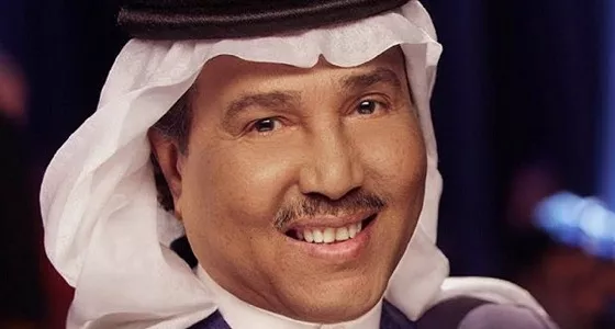 شاهد: ابنة فنان العرب محمد عبده تظهر بملابس جريئة في لندن وتشعل السعودية وتسبب الاحراج لوالدها