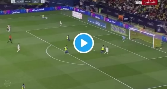 شاهد: بث مباشر تويترtwitter مباراة النصر ضد الاتفاق الدوري السعودي