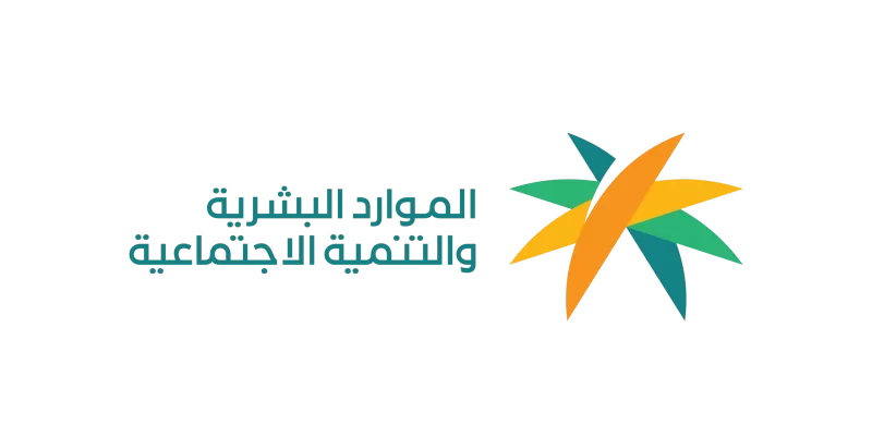 بالأرقام.. كم يعطي الضمان الاجتماعي المطور لعـائل الأسرة والتابعين الشهر المقبل وفقًا لآخر تحديثات الوزارة؟