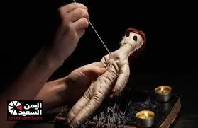 القصة الكاملة لهتك عرض فتاة سعودية على يد مشعوذ وعدها بجلب الحبيب فجلب لها الفضيحة