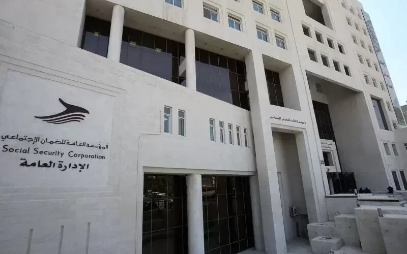 هذا سبب الزيادة في راتب الضمان الاجتماعي لهذا الشهر