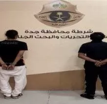 عصابة يديرها سعودي ويمني في جدة احترفت هذه الجريمة بطريقة عبقرية