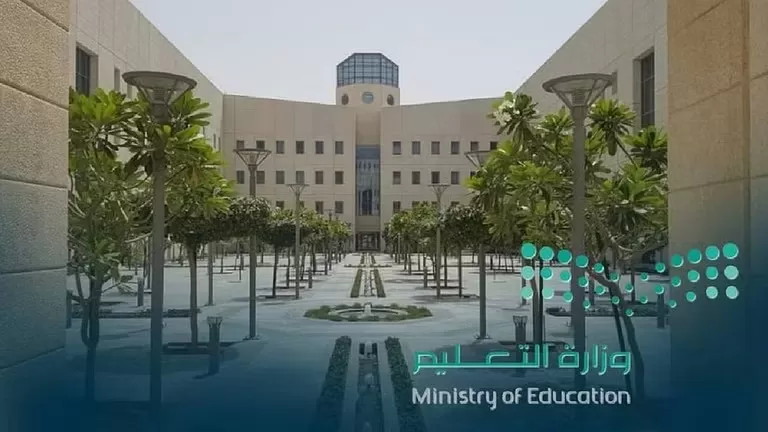 تفاصيل مبادرة “المسرح المدرسي” الذي اطلقتها وزارة التعليم السعودي