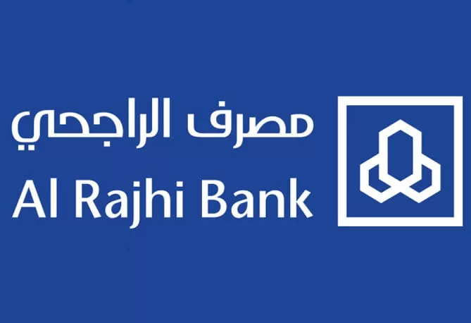 مميزات حساب المستقبل المجاني من مصرف الراجحي وطريقة الحصول عليه مجاناً