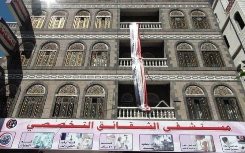 قضية اغتصاب الفتاة العشرينية بعد محاولة إطلاق سراح الطبيب.. اخر المستجدات