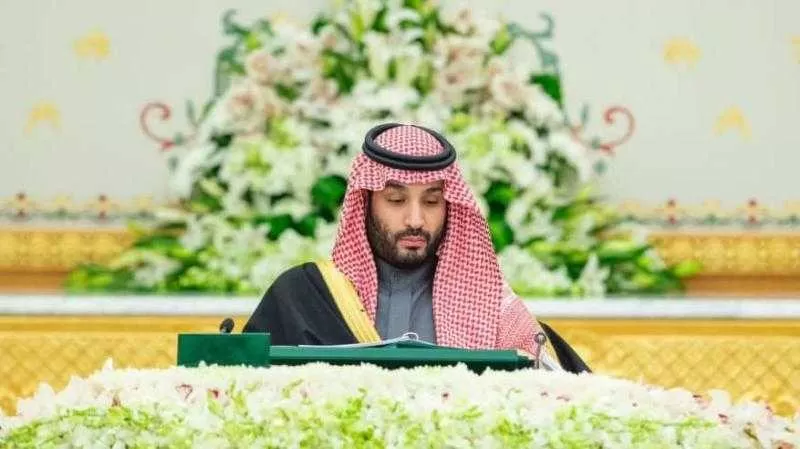 رقم كبير جدا في الفائض الإيرادي و المالي في المملكة لعام 2022