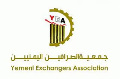 واشنطن تقضي بسجن عميل للمخابرات الأمريكية بعد أن سرب هذه المعلومات الخطيرة حول برنامج سري للاغتيالات في اليمن .. تفاصيل