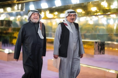 شاهد.. انطلاق حفل تكريم  نجوم الفن و صناع الترفيه الأضخم  من نوعه في الشرق الأوسط بالرياض