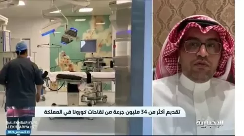 بالفيديو: هذه هي الفروق بين اعراض متحور دلتا وكورونا العادي