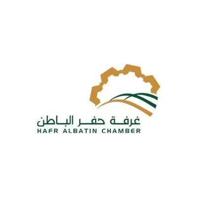 لمدة يومي تقديم غرفة حفر الباطن تعلن عن مميزات برنامجها التدريبي المنتهي بالتوظيف