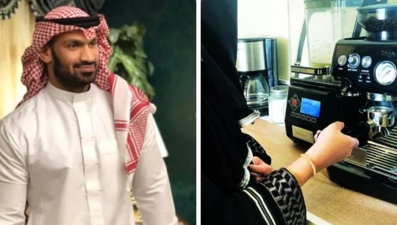 شاهد ما يحدث في كافيهات السعودية عند تعين موظفة جديدة