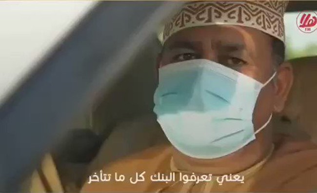 والله ما حصّلت ثمن أكل لعيالي.. فيديو مؤثر من سلطنة عمان