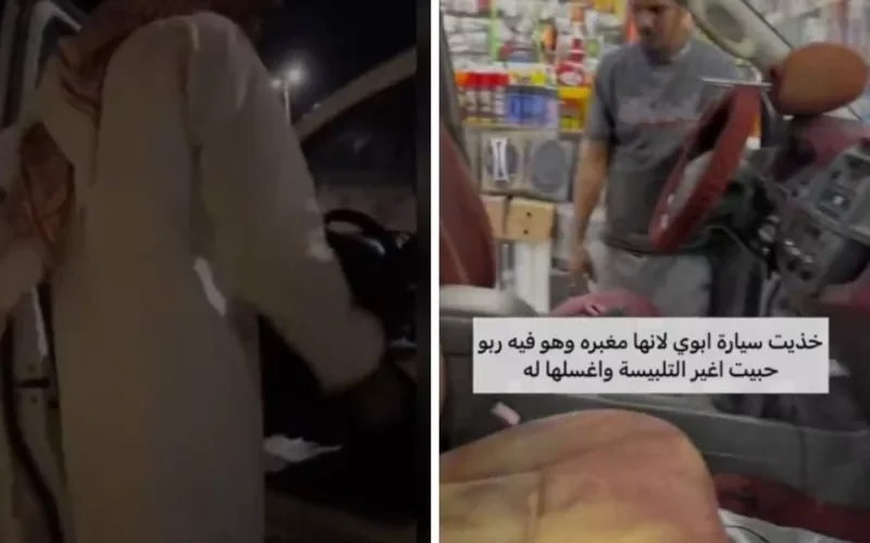 بالفيديو: سعودي يشعل المملكة بما فعله بابنته بعد أن مسحة سيارته من الغبار