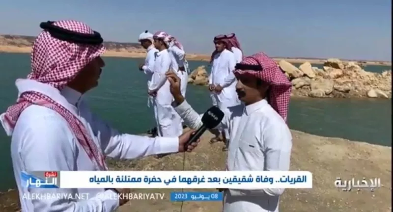 القصة الكاملة لمذبحة الاطفال التي هزت السعودية بجوار سكة الحديد في القريات