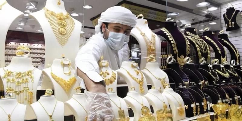 انخفاض سعر الذهب اليوم في الاسواق السعودية.. السبت 25 فبراير