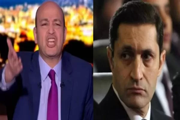 شاهد ما فعله علاء مبارك بعمر اديب وكيف مسح به البلاط امام الملايين