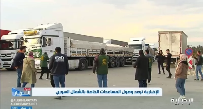 تصريح هام من مركز املك سلمان للإغاثة حول جسر جوي لانقاذ المتضررين من زلزال سوريا