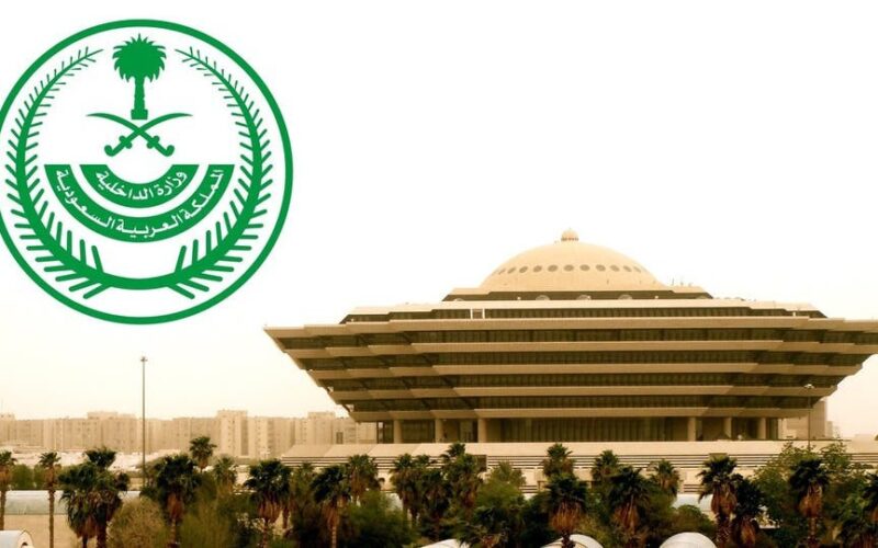 هذي هي لائحةعقوبات تحد من التجمعات للتصدي لانتشار كورونا في السعودية