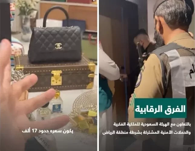 السعودية تنكل بمشهور سناب شات بسبب عمل لا اخلاقي كان يقوم به في شقق فاخرة في الرياض