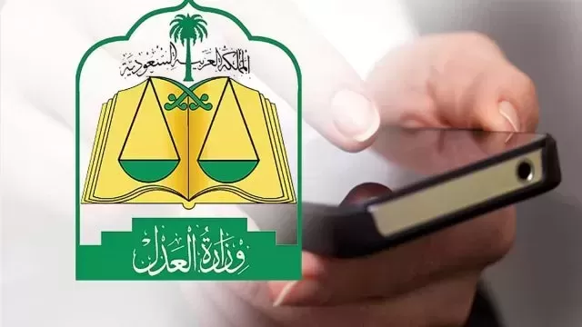تفاصيل القرار 64 الذي يوثر على جميع المقيمين بالسعودية