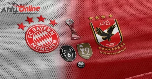 ملخص بالفيديو لمبارات الأهلي ضد بايرن ميونخ
