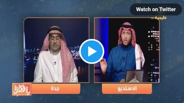 شاهد.. إستشاري سعودي يفجر مفاجأة كبرى ويكشف عن علاقة البخور بسرطان الرئة!