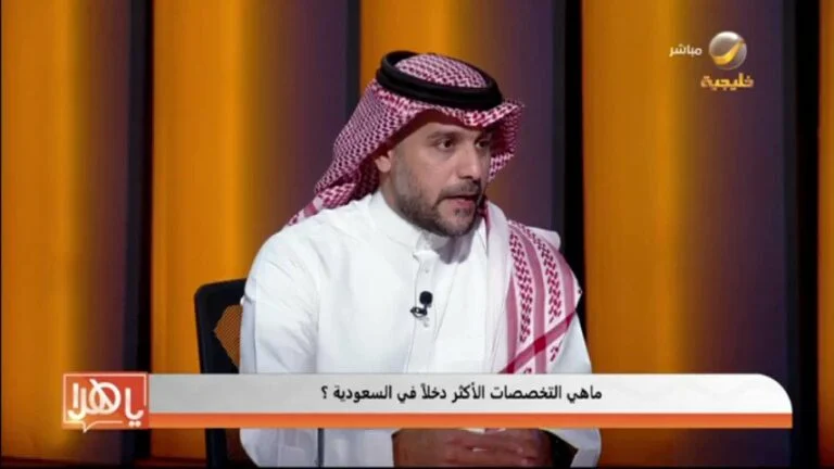 بالفيديو: هذه الوظيفة في السعودية ستجعلك مليونير خلال 6 شهور فقط