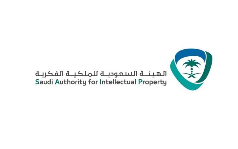تعرف على براءة الاختراع وشروطها ومدتها والفرق بينها والعلامة التجارية