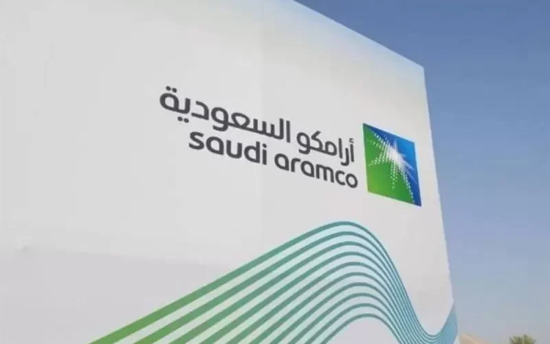 كم ارباح ارامكو هذا العام؟
