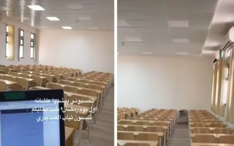 معلمة سعودية توثق تهديدها للطالبات بعد غياب جماعي بالجامعة في أول أيام رمضان