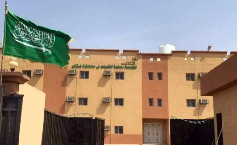 تفاصيل مثيرة حول هروب سعوديتين من مقر احتجاز في المملكة