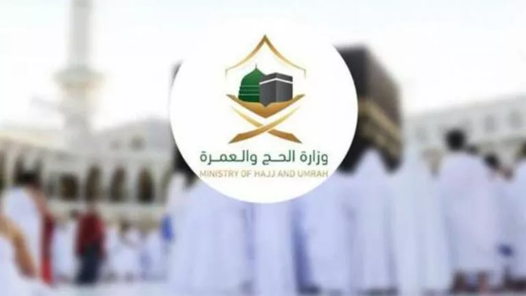 مميزات تأشيرة العمرة العائلية بدعوة من مواطن سعودي وكم تبلغ رسومها؟