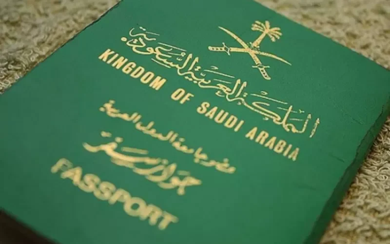 رسمياً! تسهيلات غير مسبوقة للحصول على الجنسية السعودية