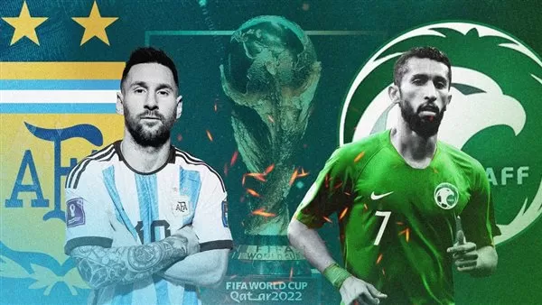 السعودية والارجنتين بث مباشر مشاهدة مباراة السعودية والأرجنتين كأس العالم 21-11-2022 HD تعليق عربي دون تقطيع رابط تويتر وتلجرام