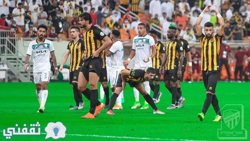 ملخص و نتيجة مباراه الاتحاد والاتفاق في الدوري السعودي وموعد المواجهة المقبلة (ريمونتادا تاريخية وفوز مثير للعميد)