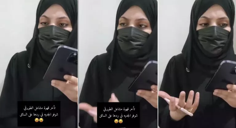 فيديو عنصري جديد لمشاعل الطويرقي