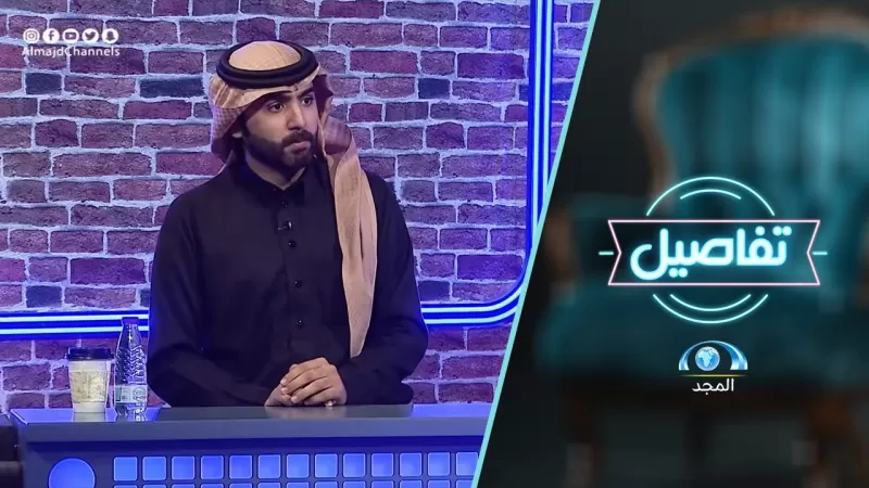 زواج مسيار في السعودية من اجل الثروة ينتهي بكارثة عظيمة