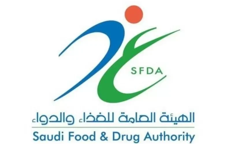 تصريح مفاجئ من الغذاء والدواء السعودي حول توفر لحوم الخنزير في المملكة