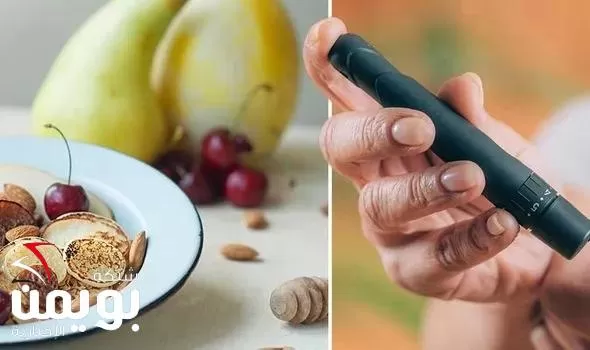 تحذير خطير لمرضى السكري من هذه الفاكهة القاتلة